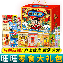 ������ʳ��Y���Y�����eʳƷ����W�tС��ѩ���ؐ������؛���ֶY