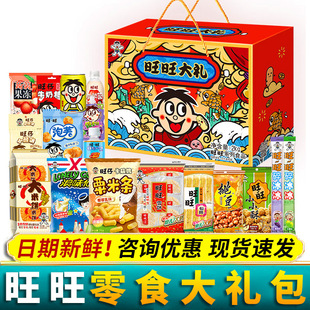 ������ʳ��Y���Y�����eʳƷ����W�tС��ѩ���ؐ������؛���ֶY