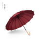 Wine red curved handle