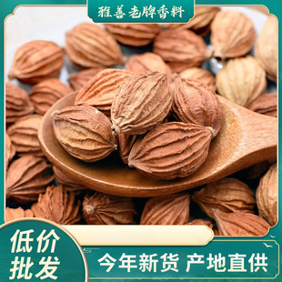 ��ɰ ����ɰ ��ɰ�ʻ�偵����u�� ���ϴ�ȫ �{ζ���Ϯa��ɢ�b���l