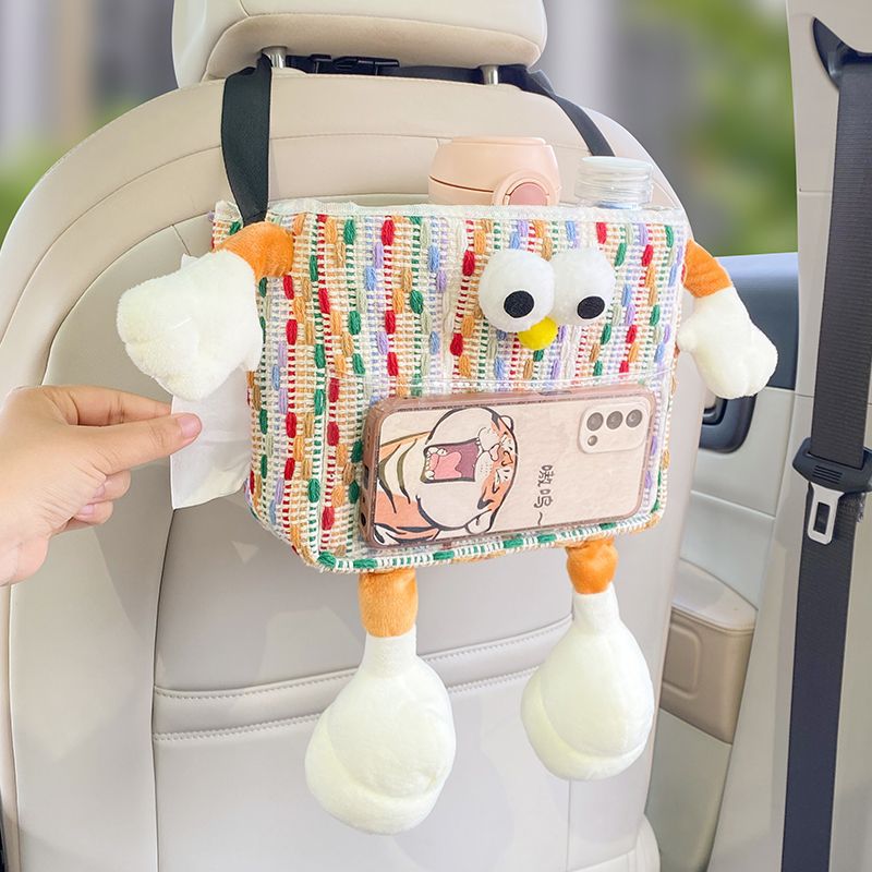 车载垃圾桶纸巾盒大容量储物车内卡通可爱置物挂袋汽车装饰用品女