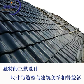 其他身体防护;锂电池;防静电服