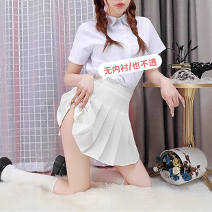 �o���r����ȹŮ�ļ��ɾo������ȹ�o���ѝ������������a�Ͱ���ȹ