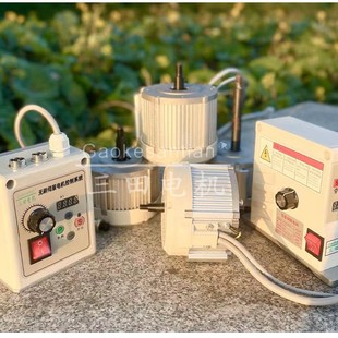 Abrasive belt machine motor mixer knob speed control 220 volt brushless woodworking machinery 750 watt small lathe
