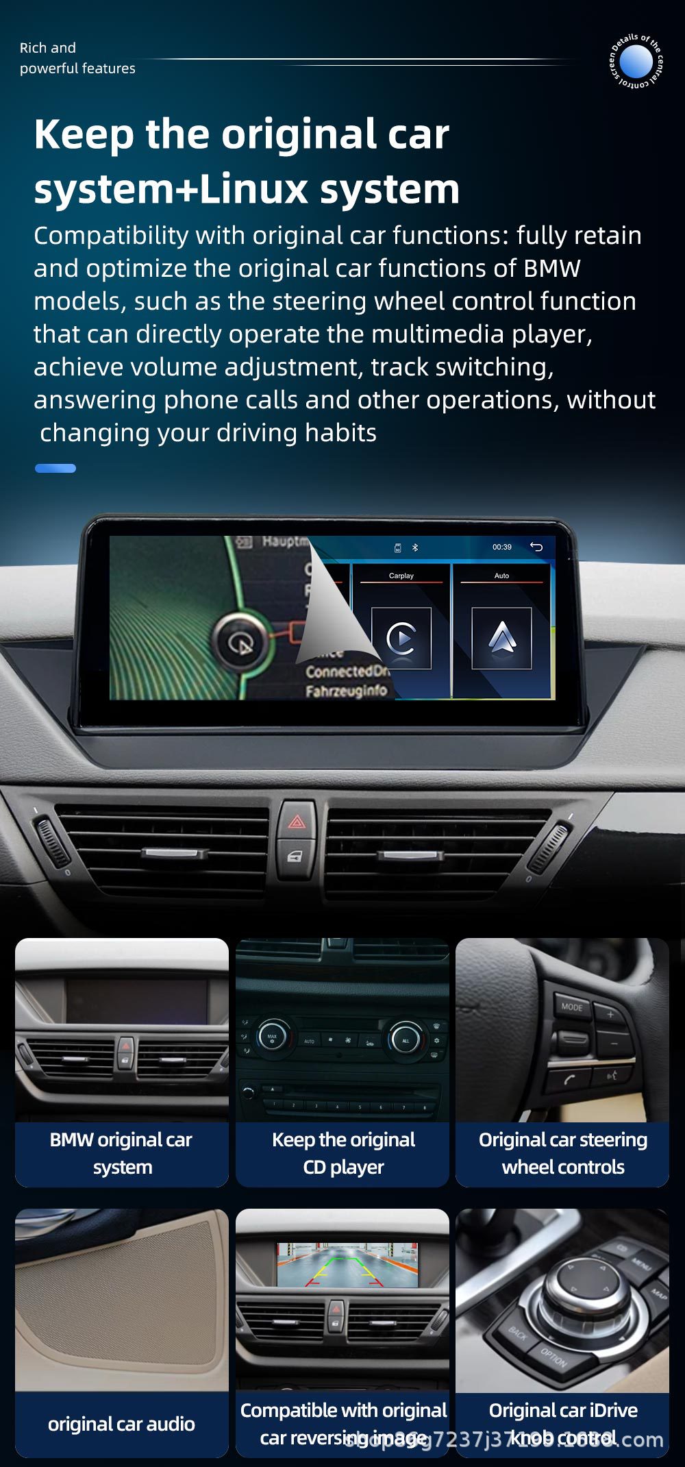 Suitable for Bmw X1 E84 10.25inch Android Car Multimedia Gps Navigator Reversing Camera One