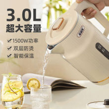 电热水壶不锈钢防烫保温家用宿舍水壶大容量快壶自动断电烧水壶