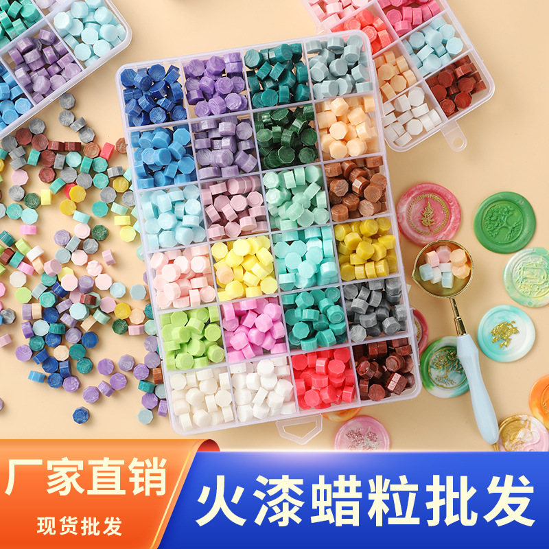 火漆印章蠟粒批發八邊形火漆蠟粒多色盒裝火漆蠟信封封口印章蠟粒