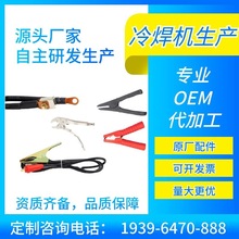 亸C~ Ӻ񺸙Cӵ؊A 廡CؾAȫ~