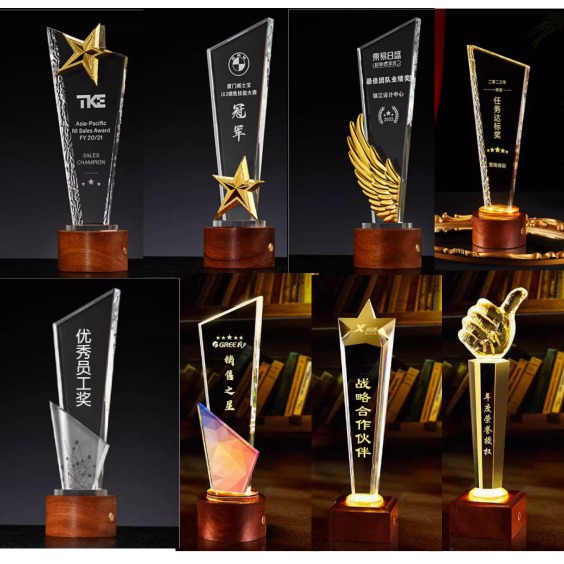 Nueva medalla de trofeo de cristal de madera maciza luminosa de alta gama, aniversario creativo, reunión anual de la empresa, premios de la empresa para empleados, honor