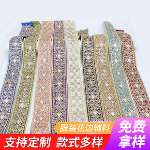4CM���������L������Ƭ�l�a��ɾ��̽���߅���b�h���b���ʽ��߅