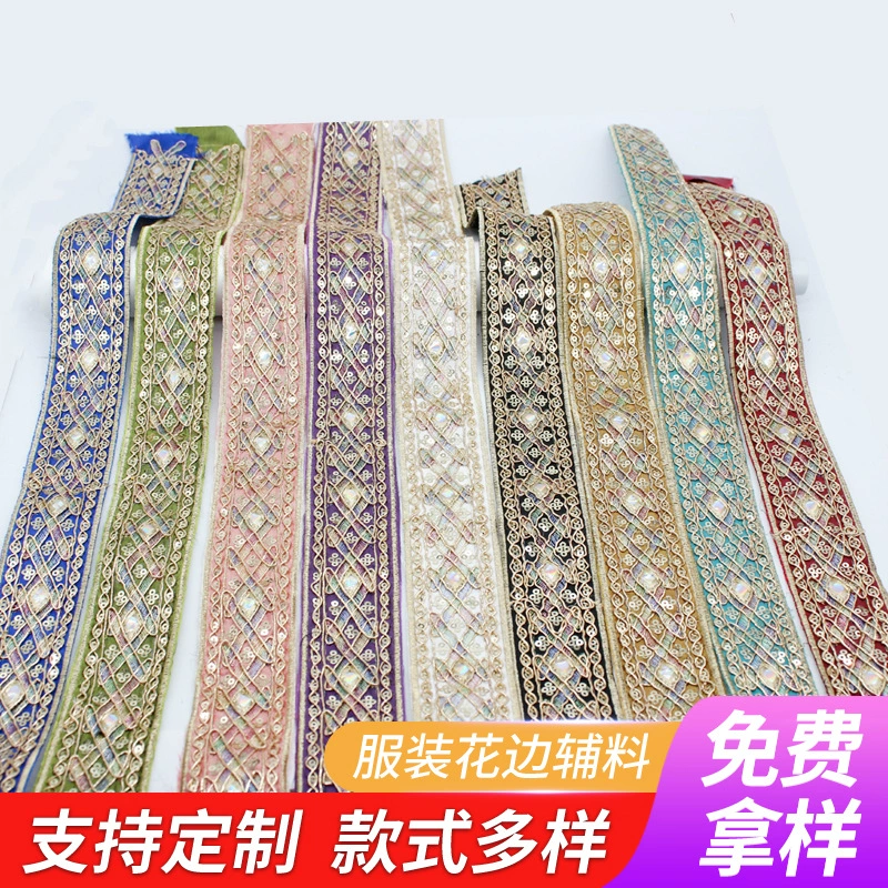 Этнические ногтевые sequins, Ханьфу, украшения, 4 см, этнический стиль, с вышивкой, китайский стиль