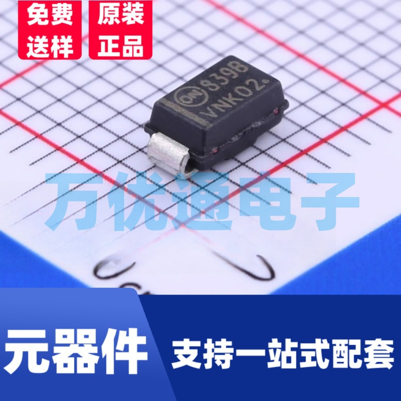 贴片稳压二极管 1SMA5939B SMA封装 丝印939B 齐纳二极管 现货直
