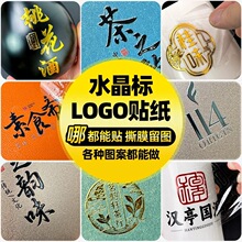 ˮ�����Nlogo�N�������z���ƽ��٘˺�uv�Dӡ�N�˽zӡ͸���C���̘�