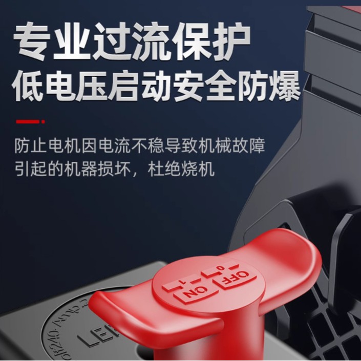 充气泵便携式工业级木工静音高压打气泵空气压缩机