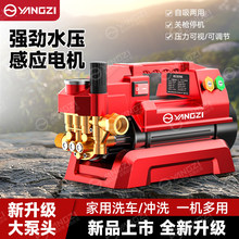 �P��ϴ܇�C220v�߉�ˮ�����ô���ϴ܇������������ˮ�Ï���ϴ��