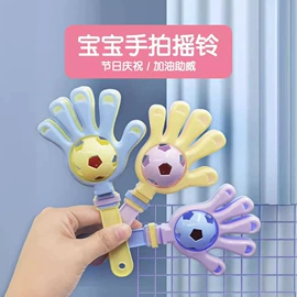 发光玩具;减压玩具;戏水玩具