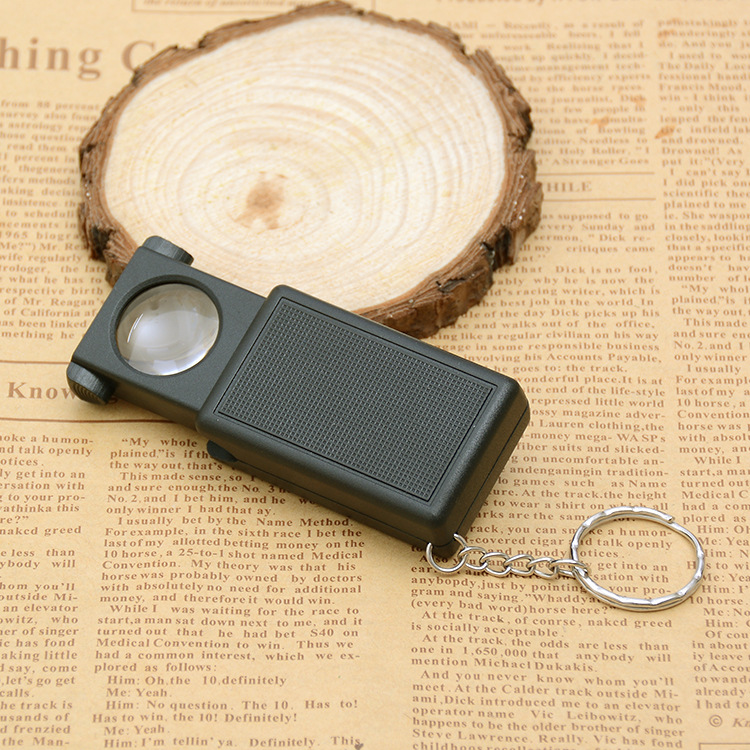 45倍LED灯抽拉便携珠宝钻石古玩鉴定阅读放大镜可挂钥匙扣9584