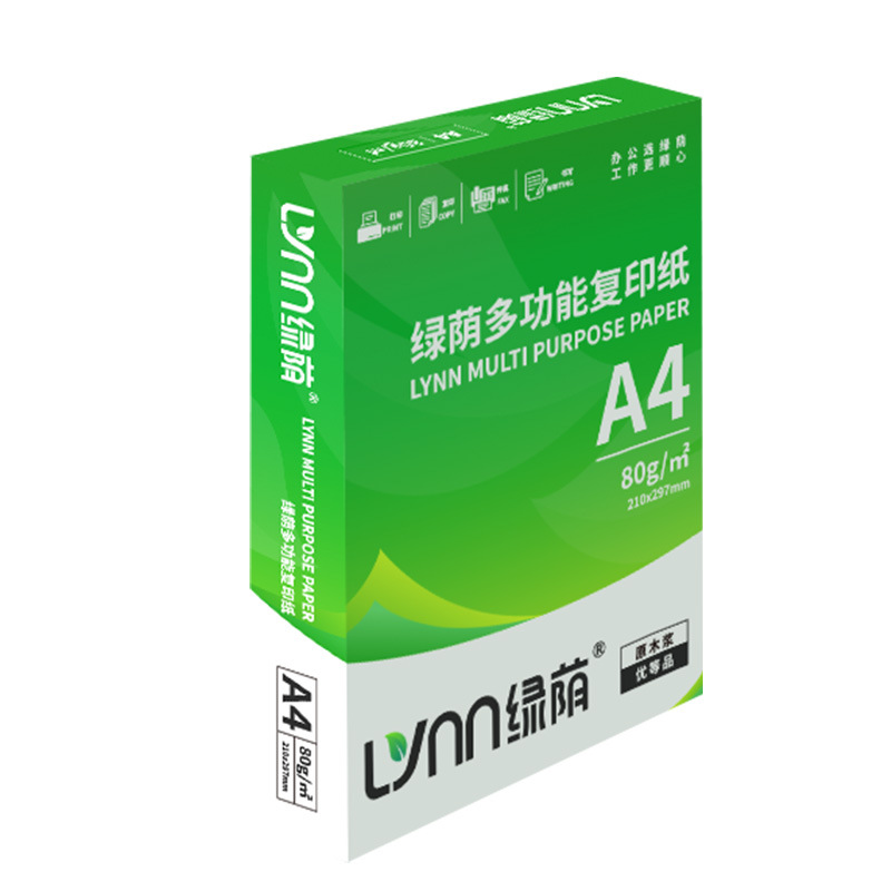 Cost-effective model | Green shade a4-80g / 100 sheets