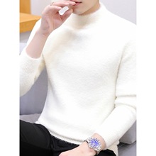 水貂绒半高领毛衣男士修身打底衫加绒厚纯色绒毛衫秋冬季潮流线衣