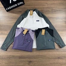 pata巴塔 轻量户外速干长袖T恤衫拼色插肩袖跑步运动登山徒步打底