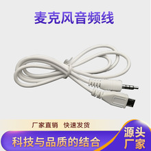 �֙C�����L���l��k�蔵�a���l����B�Ӕ������{��ԒͲ�D�Q��