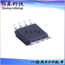 SY58654AFAC ��װSOP-8 оƬIC ���ɵ�· ��湩Ӧ