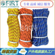 码头游艇绳 公园攀树绳 爬树绳 树上作业绳 儿童体能扩展训练绳子