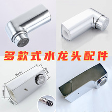 ԡҙ~оˮ^ʽɼʽϴˮN