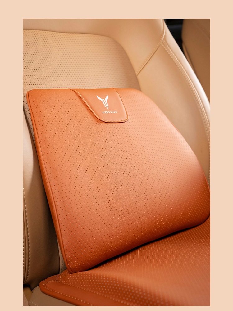 Suitable for Lantu FREE seat cushion and lumbar support, Dreamer and Chasing Light car interior accessories, seat cushion and lumbar support for all seasons