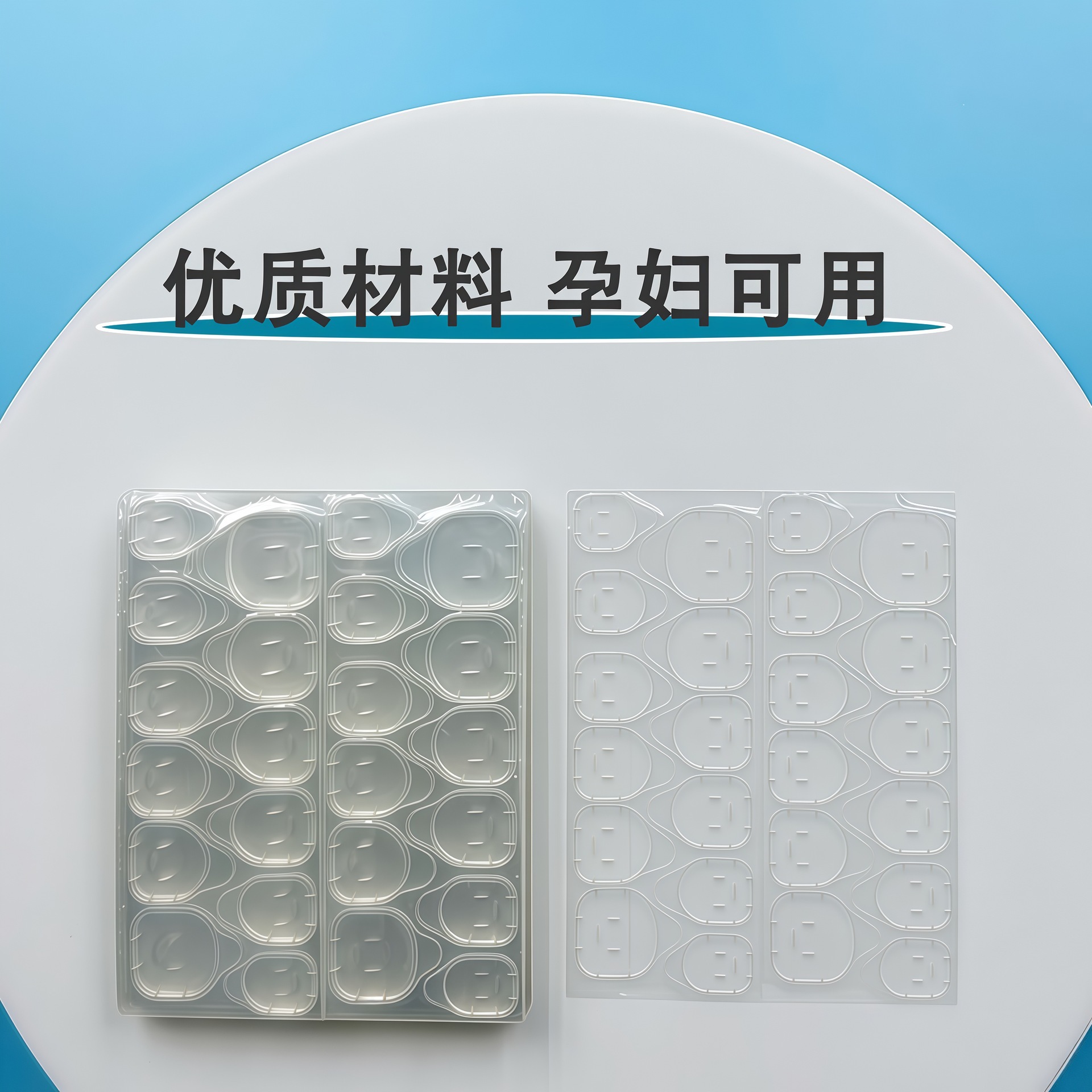 O1CN019jOIoQ2JjMdiloD7G_!!2219