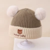 Military green hat (cotton lining)