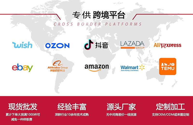 微信图片_20241030085630