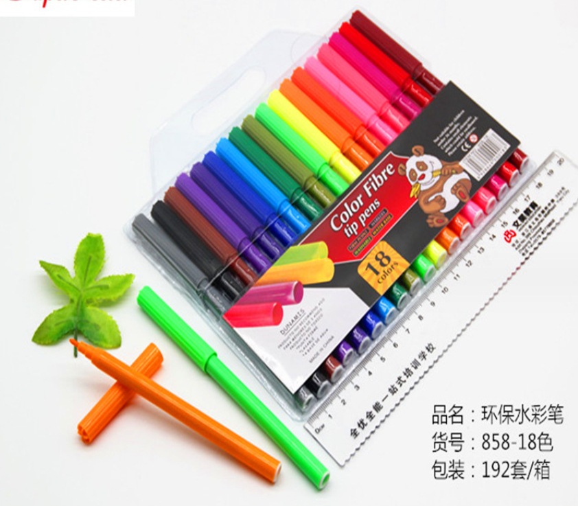 微信截图_20231210163249