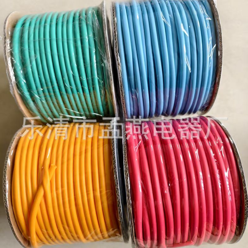 彩色PVC梅花管 号码管