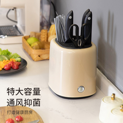 Kitchen knife rack shelf utensils knife holder chopsticks spoon tube multifunctional drain integrated countertop chopstick cage storage box 