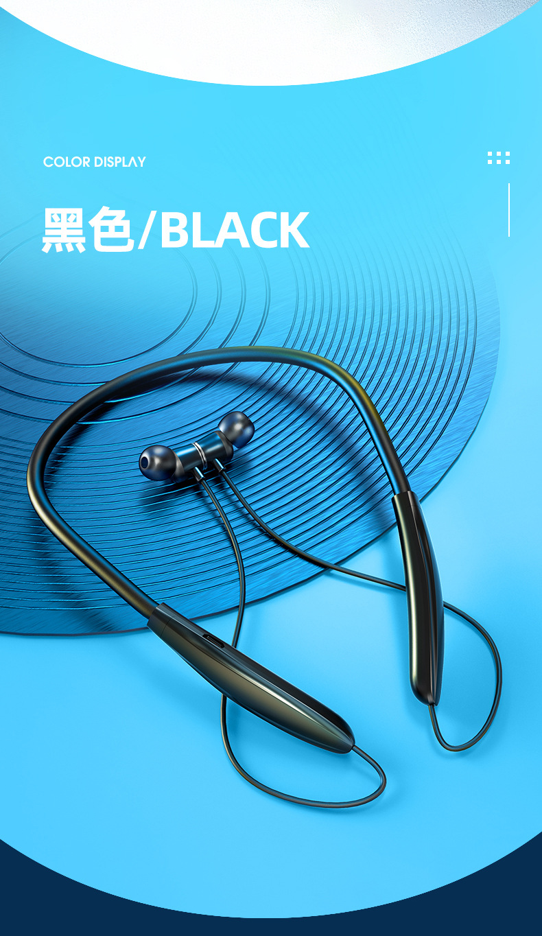 歌丽斯B4蓝牙耳机详情_15