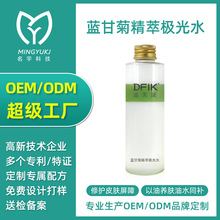 {ʾվ͘Oˮ VCyˬwˮodm lˮANOEM