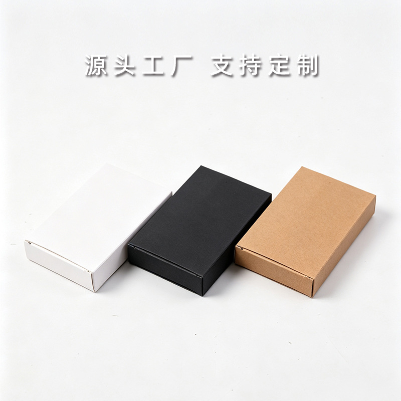 Venta al por mayor Kraft papel rectangular cartón plano máscara caja de embalaje regalo universal doble enchufe caja ropa interior calcetines caja image 3