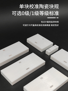 ?�մ����K��ĥ�p��ˤ�߾��ȉKҎ���b����У׼�K0����Ƭ��Ҏ�� ��