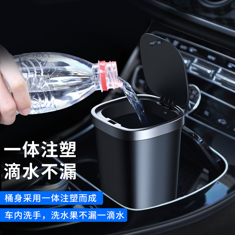 車の小さいゴミ箱の自動車用の置物の収納袋の前後の列は簡単で圧力式の設計の贈り物の卸売りを押します。|undefined