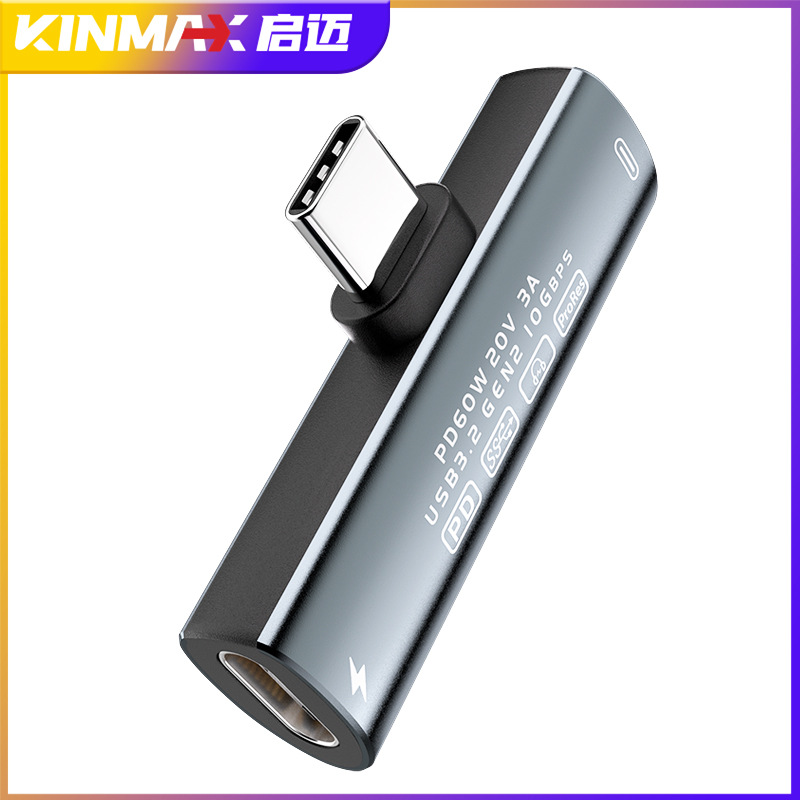 Adaptador Typec dos en uno, adaptador de auriculares otg, carga rápida, adaptador de audio para teléfono móvil, chip CX31993