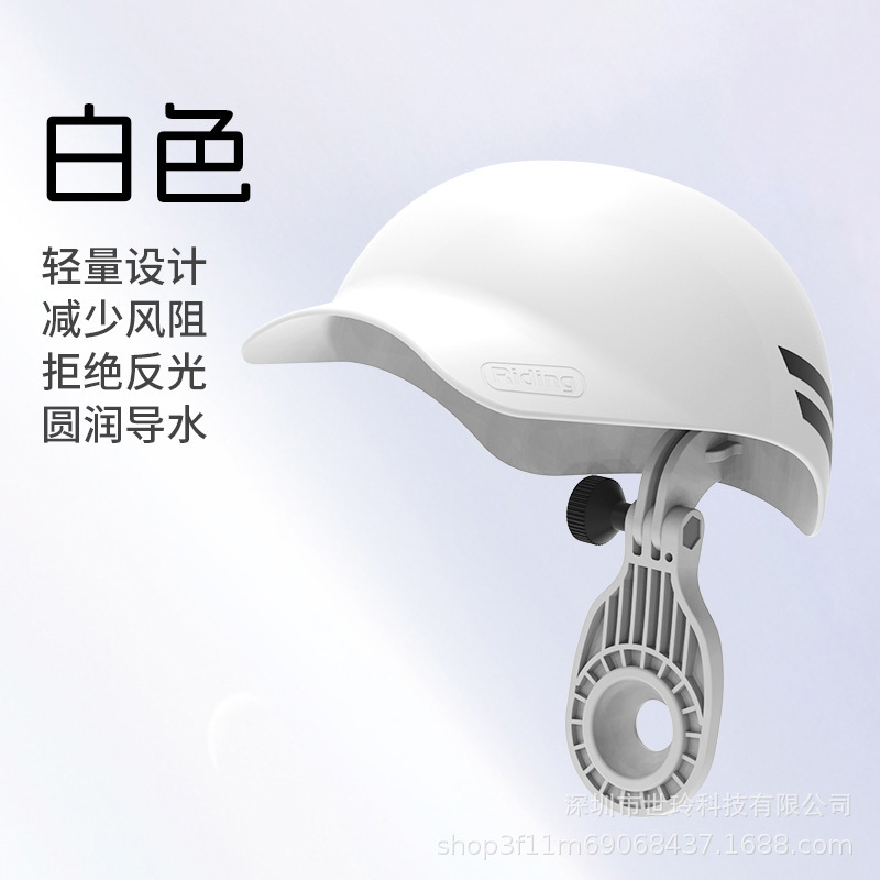 摩托头盔自行车帽导航遮阳罩电瓶手机支架电动车手机架防水骑行|undefined