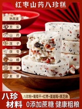 �t��ɽș�����Թ����ߜp�ͽ��͌�޲�׸�Ƣ֬����ʳƷ�ٷ���Ş��