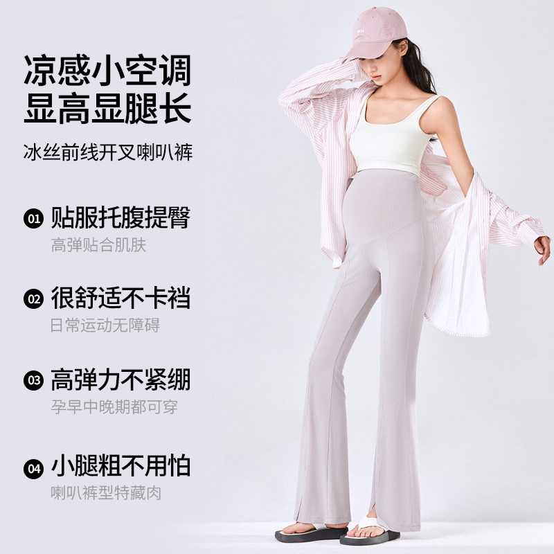 Spring and Autumn Pregnant Women's Wide-leg Pants for Outer Wear High Elastic plus size Slimming Flared Pants Thin Breathable Abdomen-supporting Pregnant Women's Casual Pants