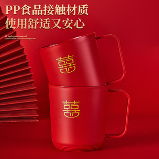 Wedding wedding mouthwash Cup a pair of household brushing Cup wash cup couple toothbrush cup suit red toothbrush cup