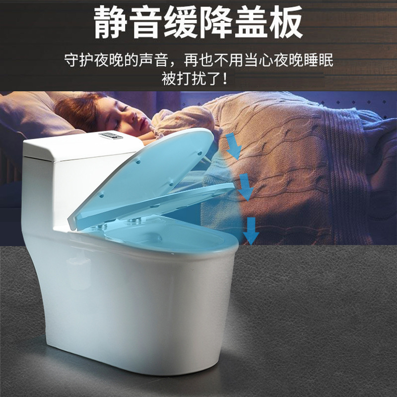 海琳娜马桶虹吸式8.0大口径防臭防溅节水小户型陶瓷家用坐便器|undefined