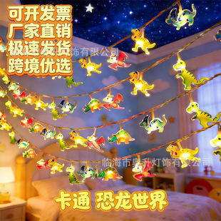 LED�����������羳�ʟ��l��Շ��b�ͯ�����Ɍ��������}����
