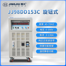 ɽ�|���� JJ98DD153C/D ����׃�l׃���Դ ���M�γ� 15KVA