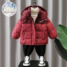 6617奥特曼儿童冬季羽绒服2025新款男童加厚保暖潮牌90白鸭绒冬款