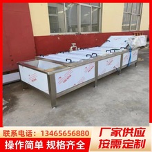 Ҭ�����Ϛ����C  ���˸�������ˮ��   ��÷�������O��   �x���Cе